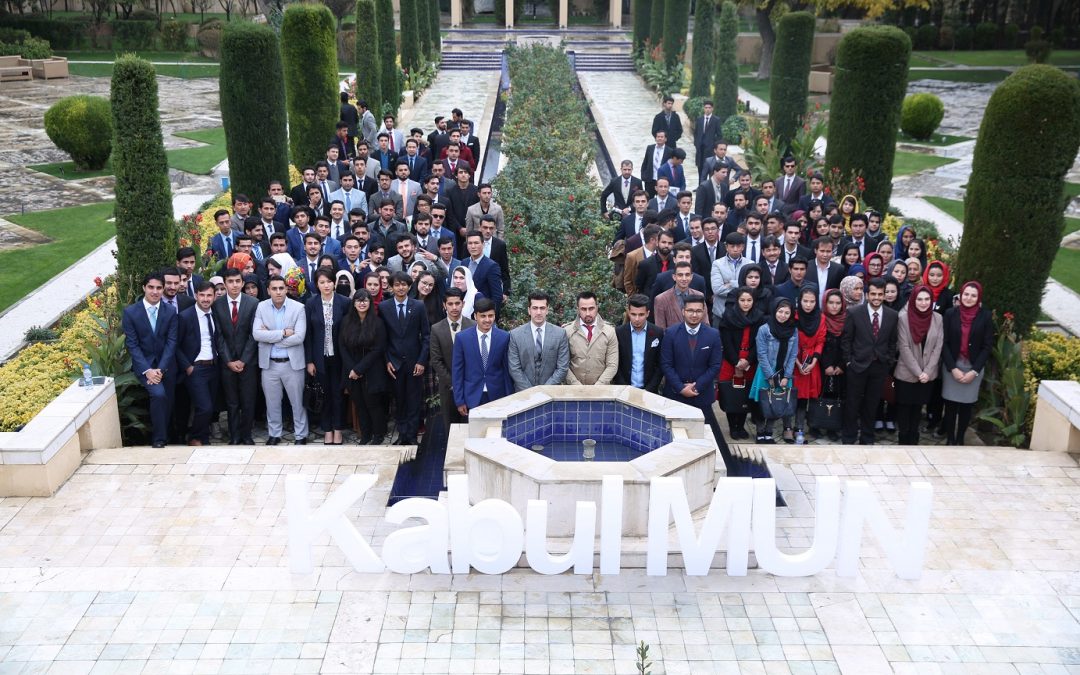 Provision of mass media communication and outreach management services to Kabul Model United Nations (KMUN)