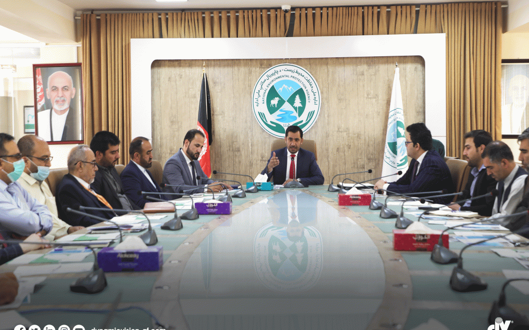 Dynamic Vision, under the Sheberghan – Mazar gas pipeline project (AGASP) Funded by World Bank, conducted the consultation meeting with the relevant governmental and public stakeholders.
