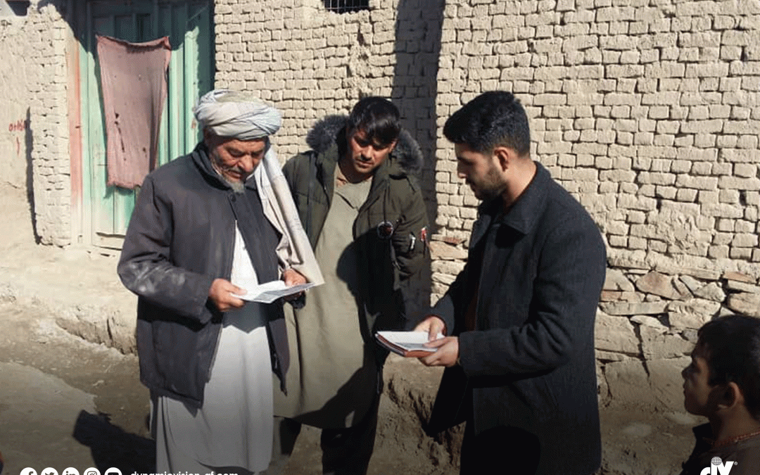 Dynamic Vision has successfully conducted the Socio-Economic survey of households in 22 districts of Kabul city